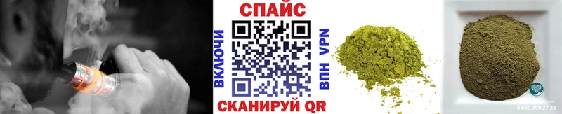 Бутират 1.4BDO Мамадыш