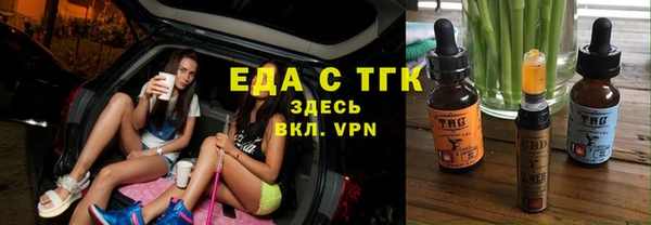 2c-b Вязники