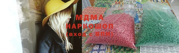 меф VHQ Волосово