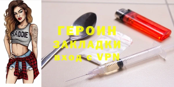 мдпв Вязьма
