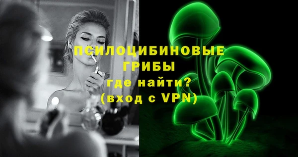 меф VHQ Волосово