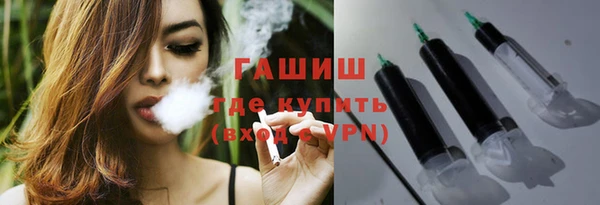 таблы Володарск