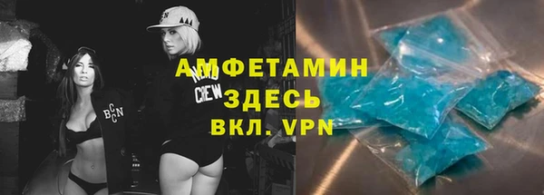 2c-b Вязники