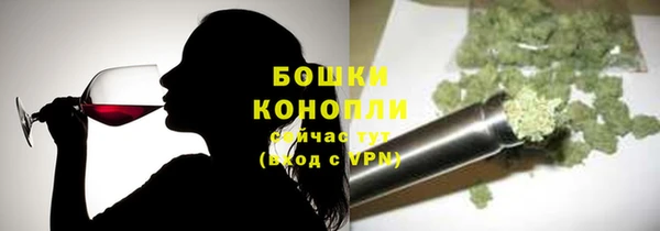 альфа пвп VHQ Верхний Тагил