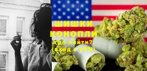 таблы Володарск