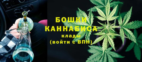 2c-b Вязники