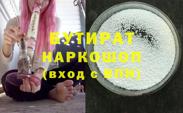 мдпв Вязьма