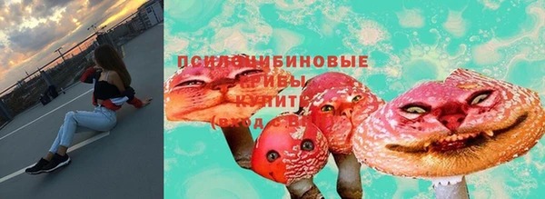 таблы Володарск