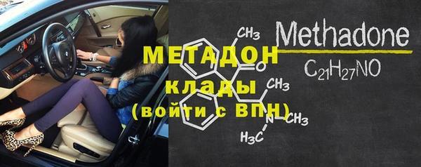 соль курить ск Вяземский