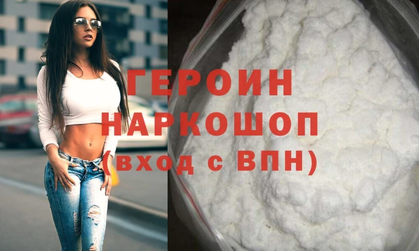 таблы Володарск