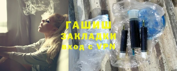 мдпв Вязьма